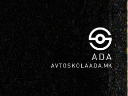 Авто Школа АДА