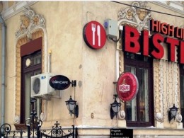 High Life Restaurant Bistro